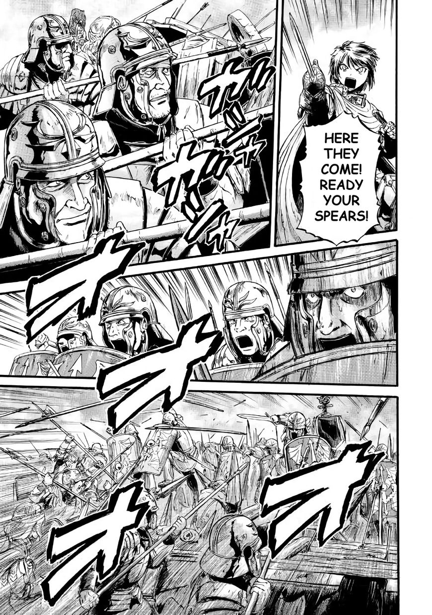 Page 22 of Chapter 70