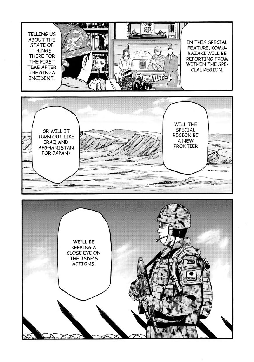 Page 2 of Chapter 71