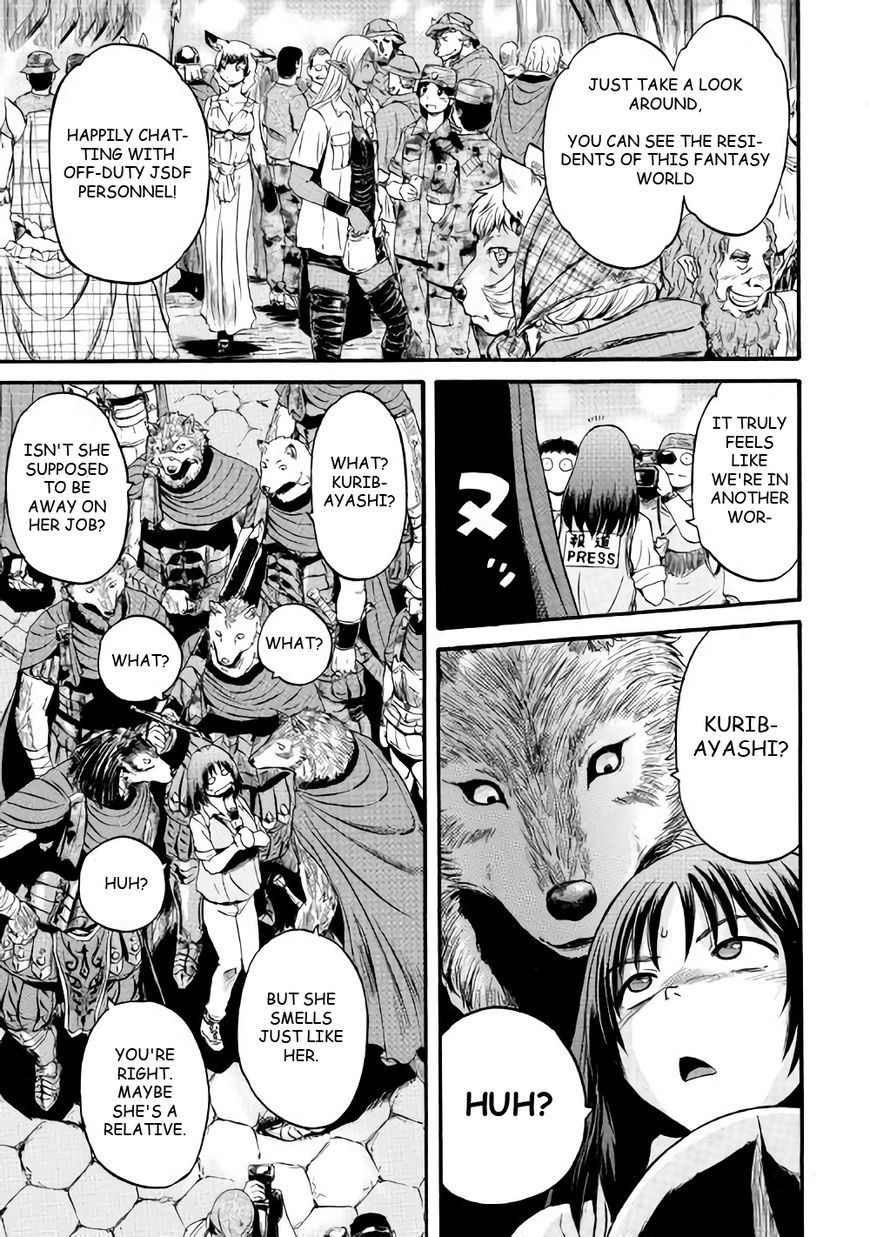 Page 5 of Chapter 71
