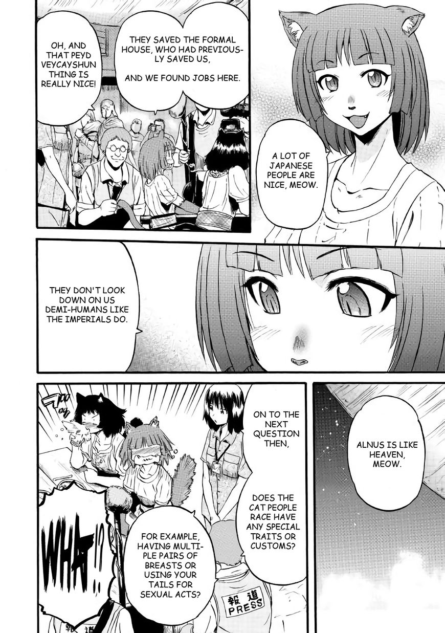 Page 8 of Chapter 71