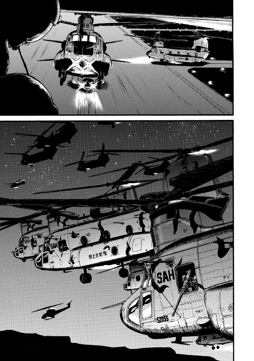 Page 11 of Chapter 71