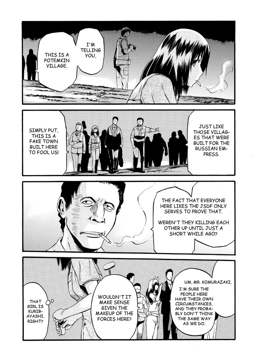 Page 13 of Chapter 71