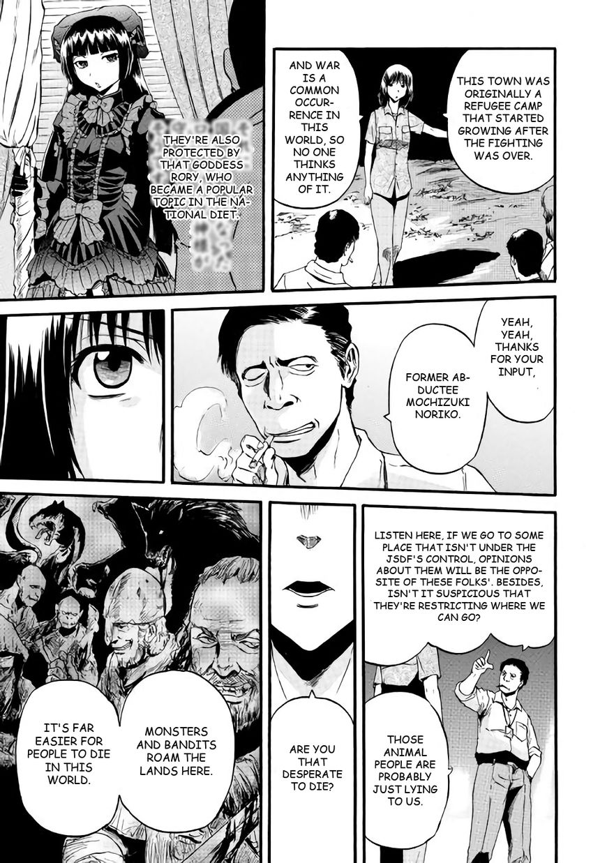 Page 15 of Chapter 71