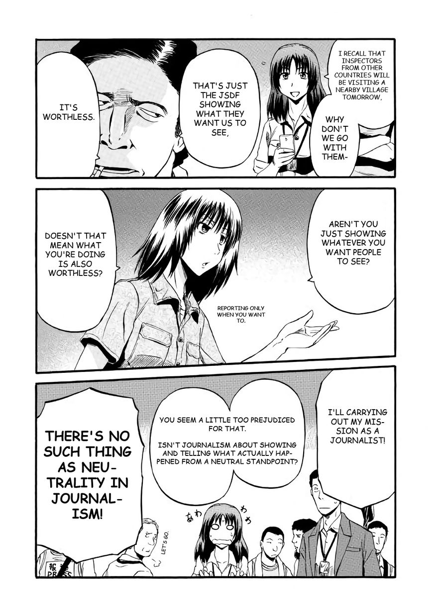 Page 16 of Chapter 71