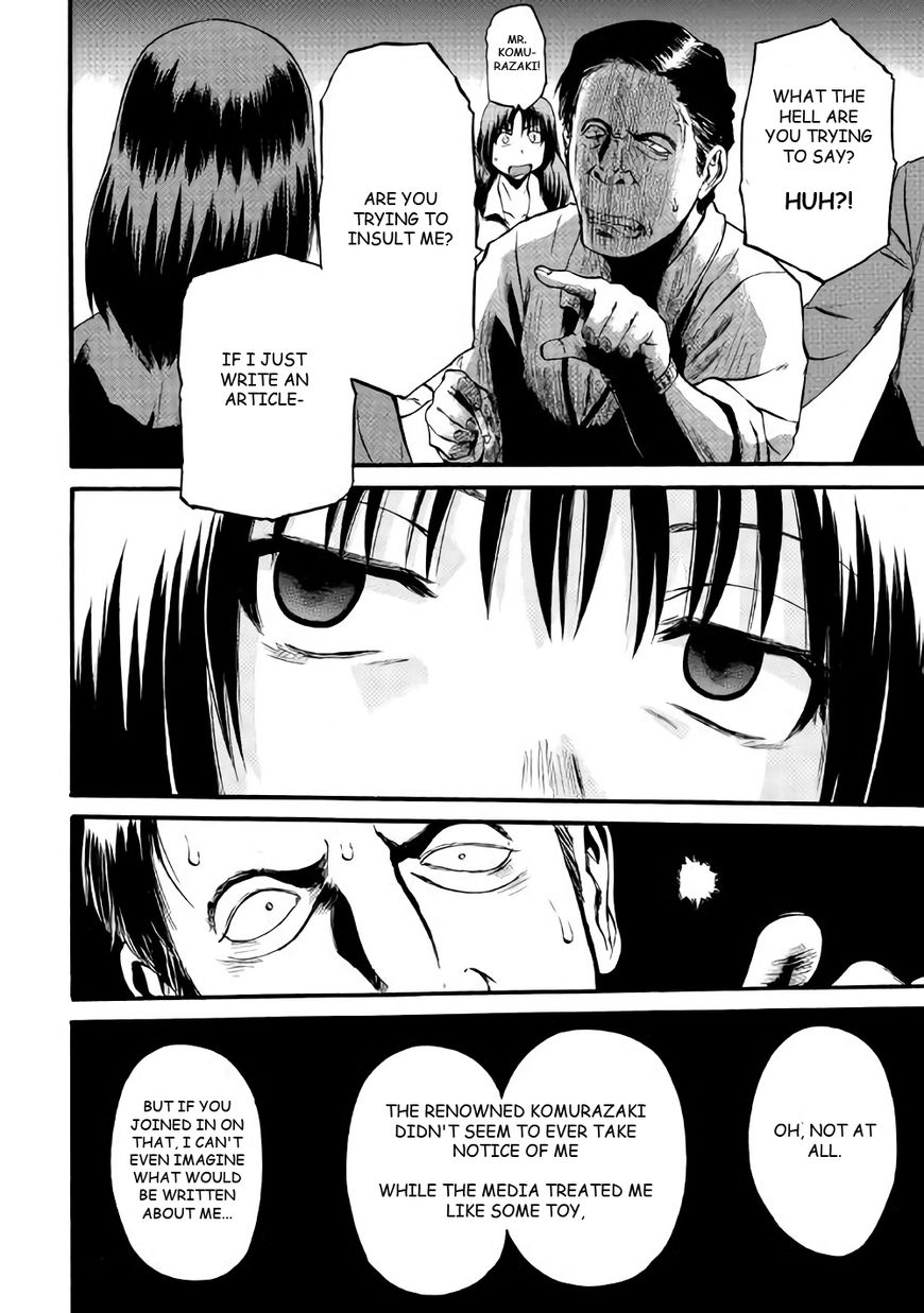 Page 18 of Chapter 71