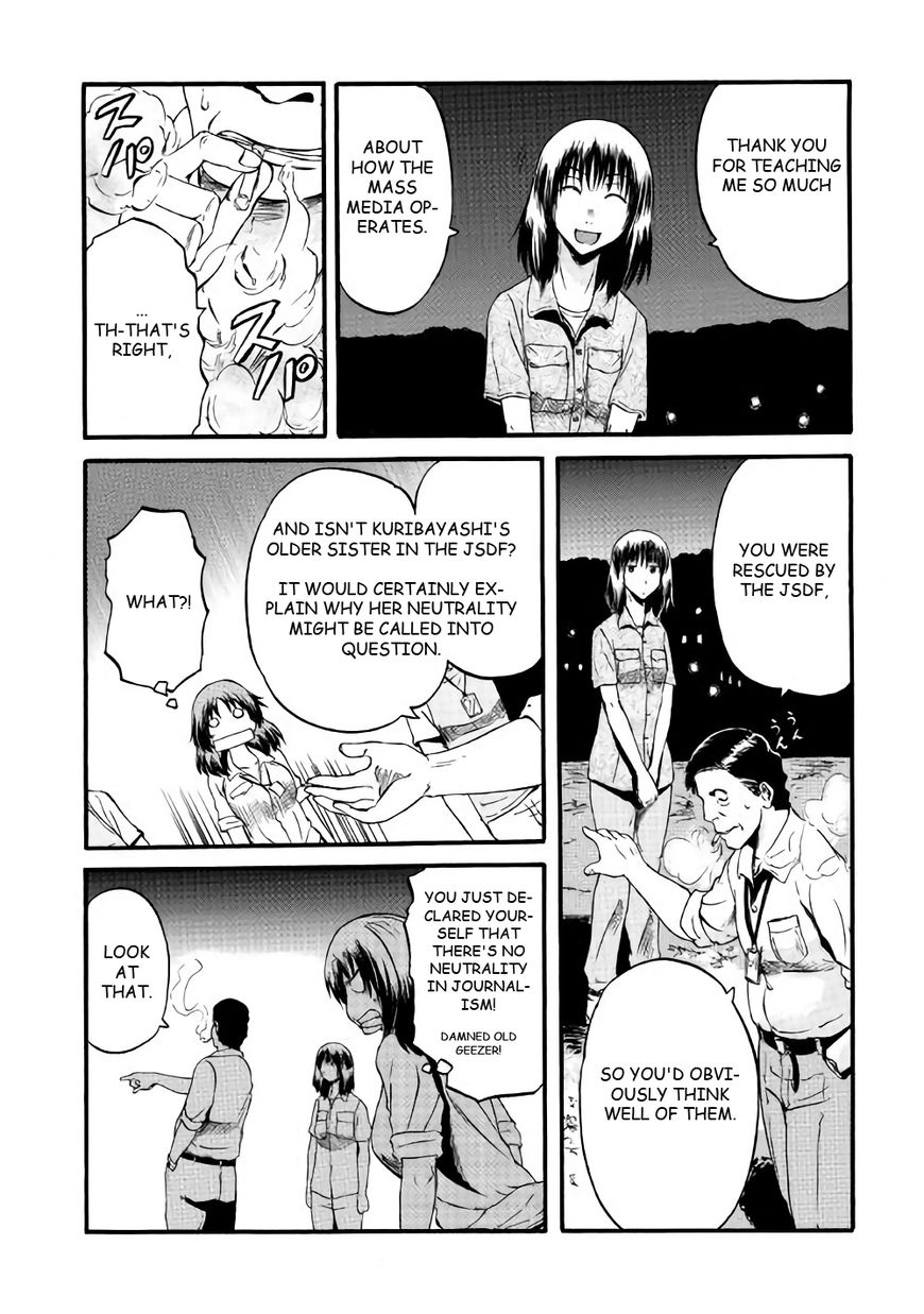 Page 19 of Chapter 71