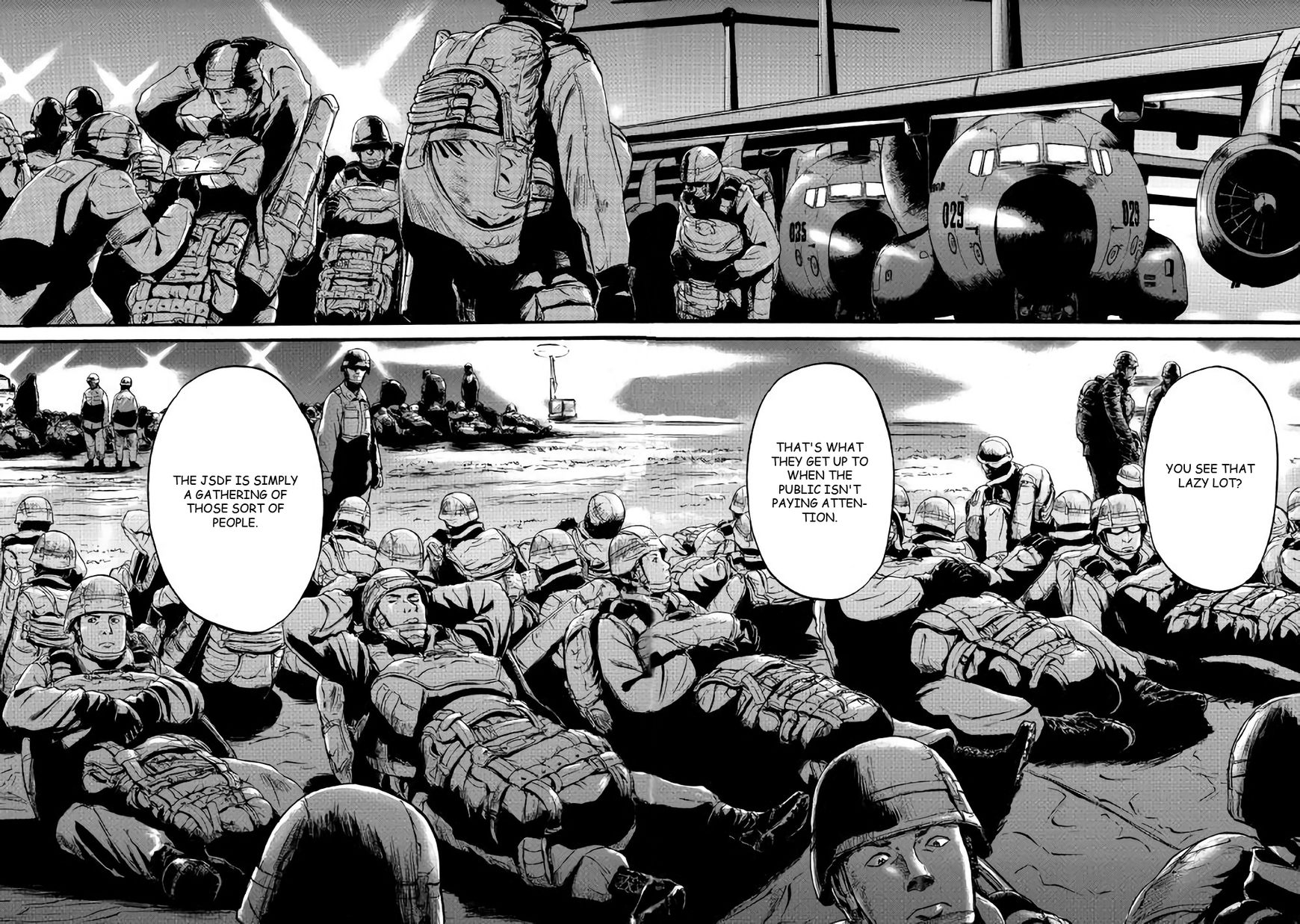 Page 20 of Chapter 71