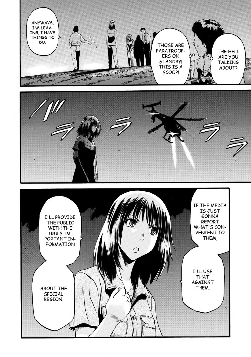 Page 21 of Chapter 71
