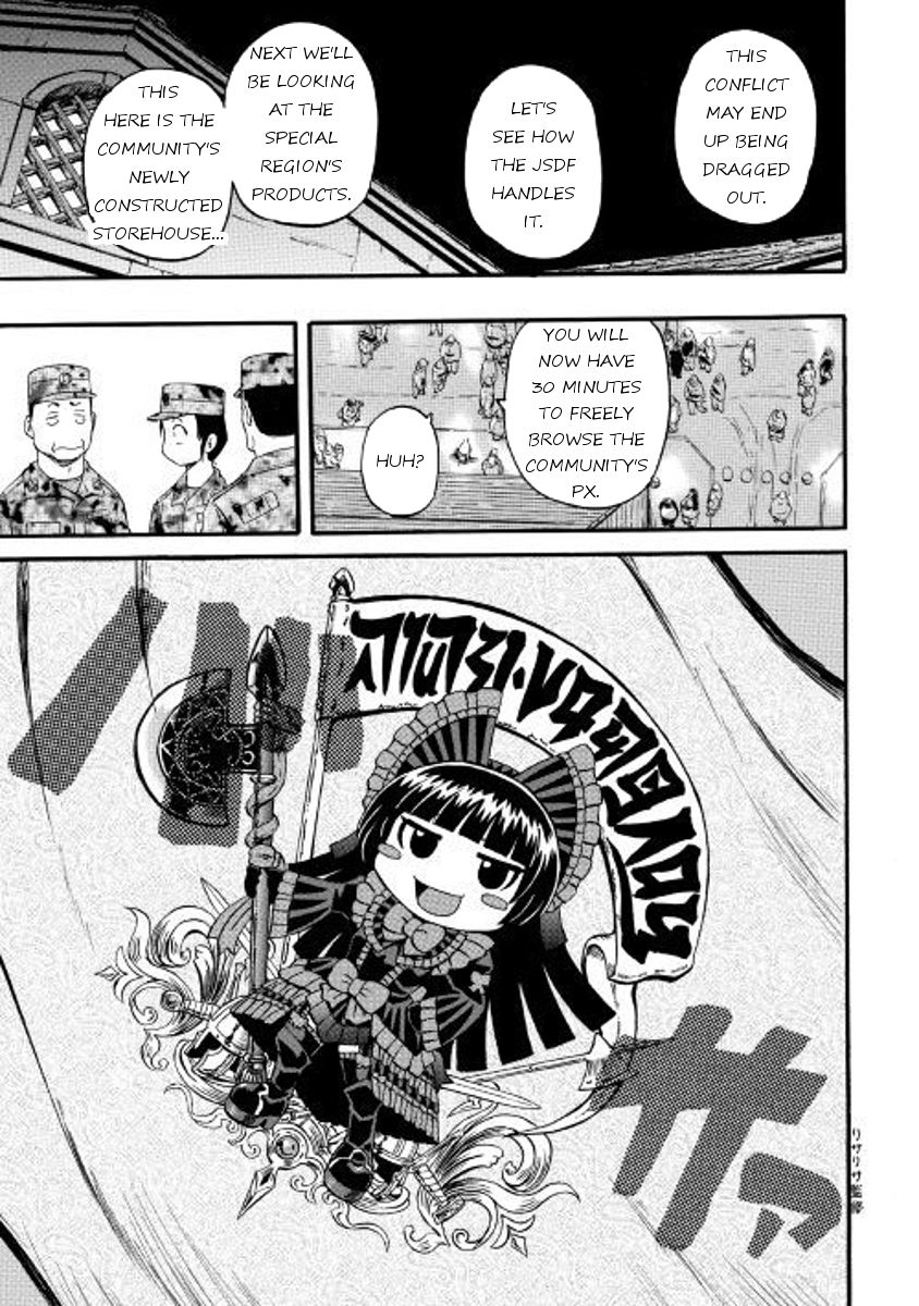 Page 11 of Chapter 72