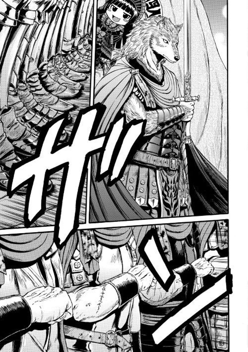 Page 13 of Chapter 72