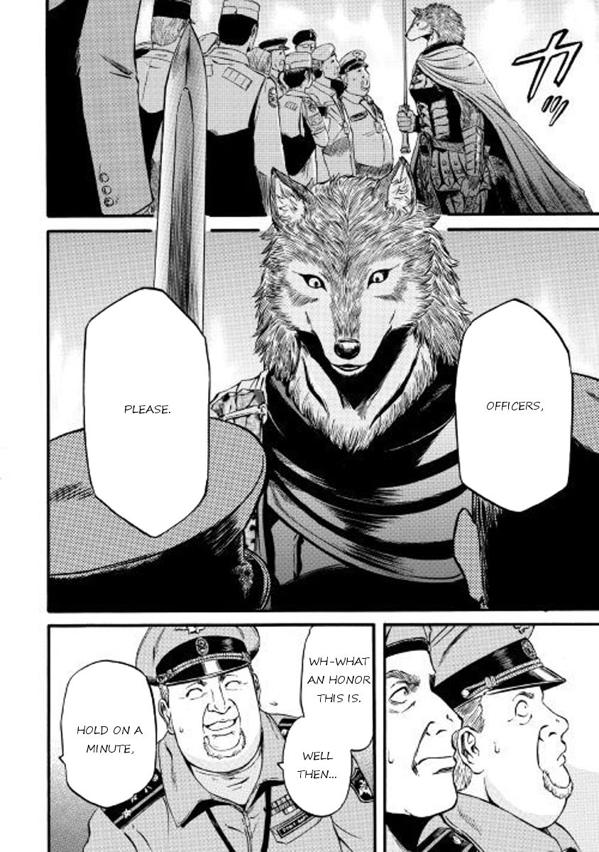 Page 15 of Chapter 72