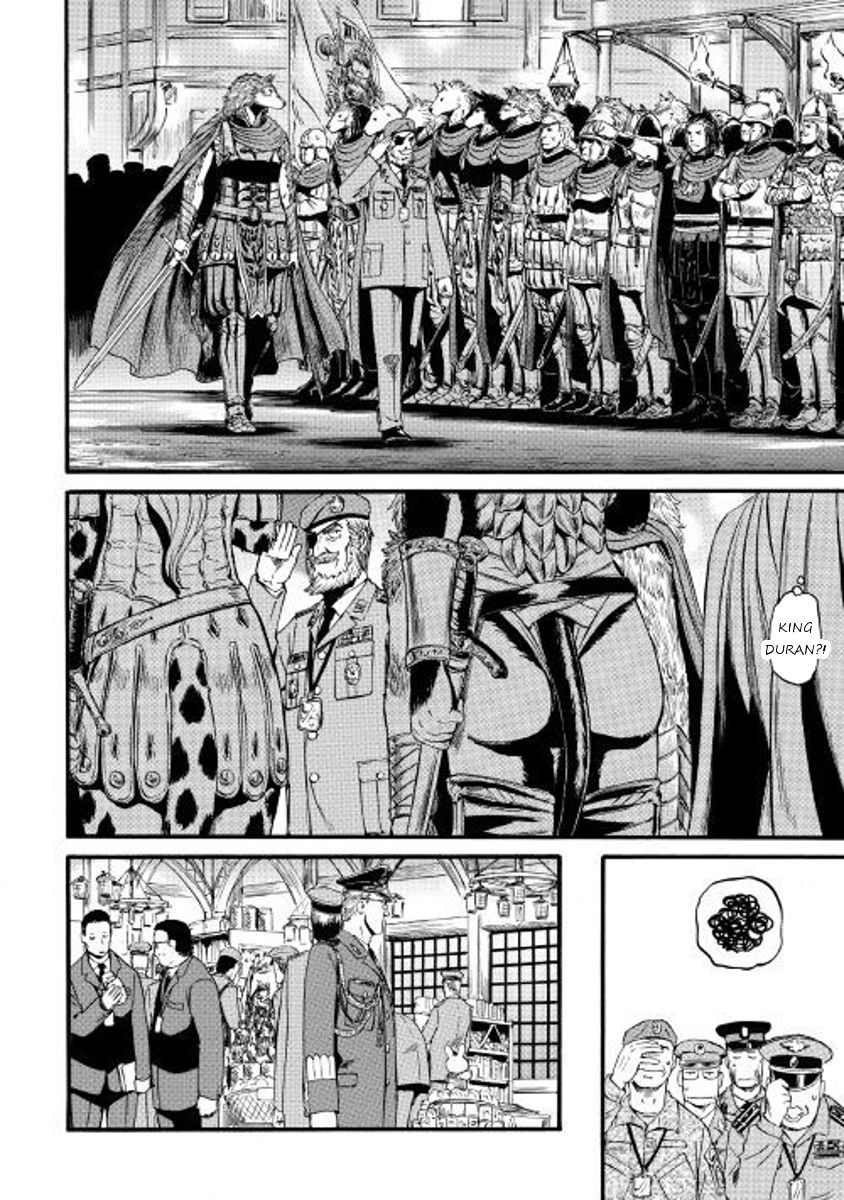 Page 17 of Chapter 72