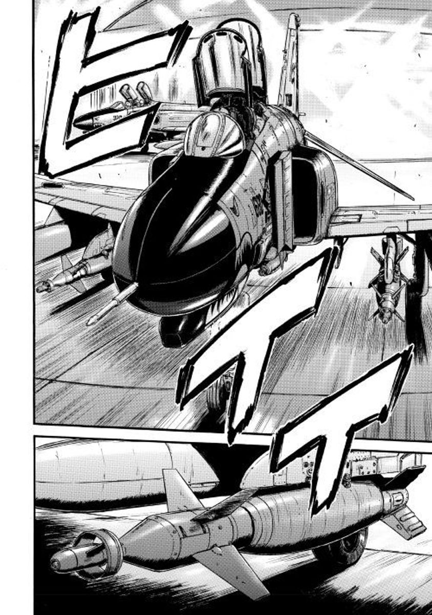 Page 27 of Chapter 72