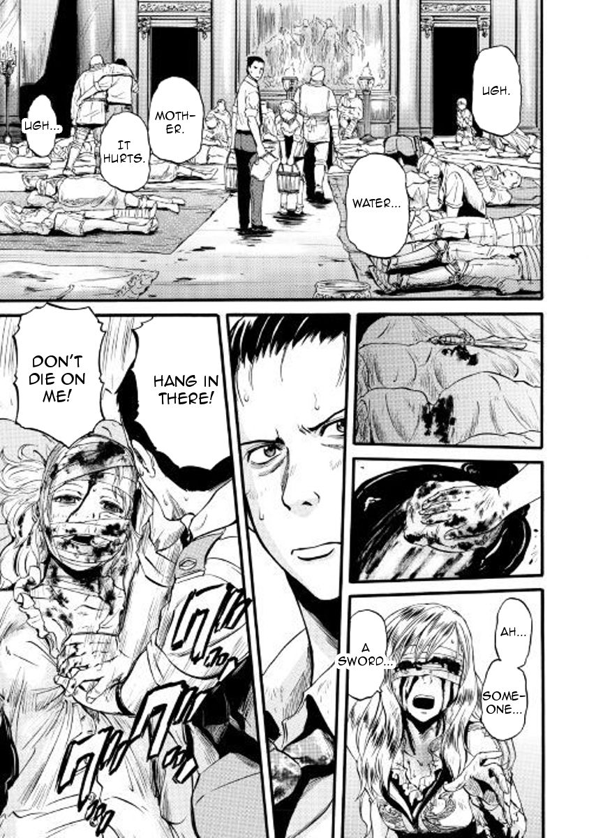 Page 3 of Chapter 73