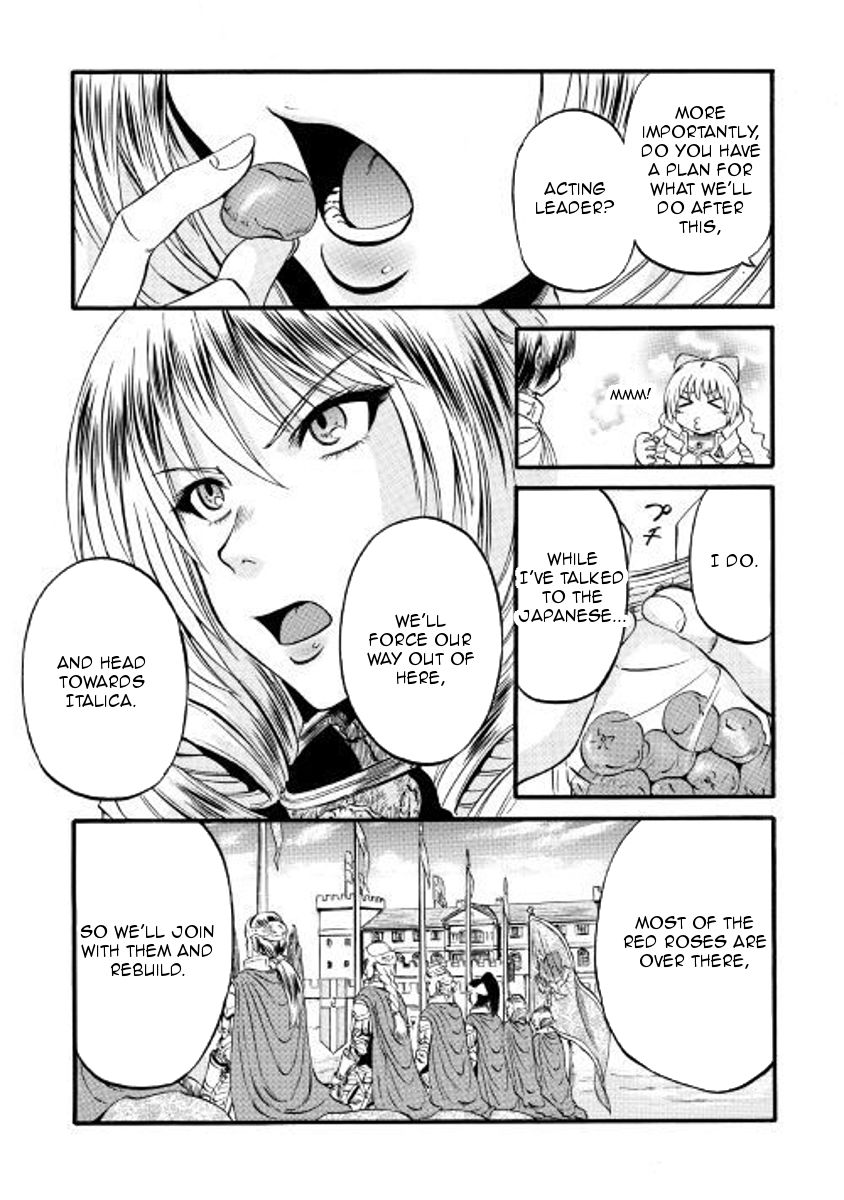 Page 13 of Chapter 73