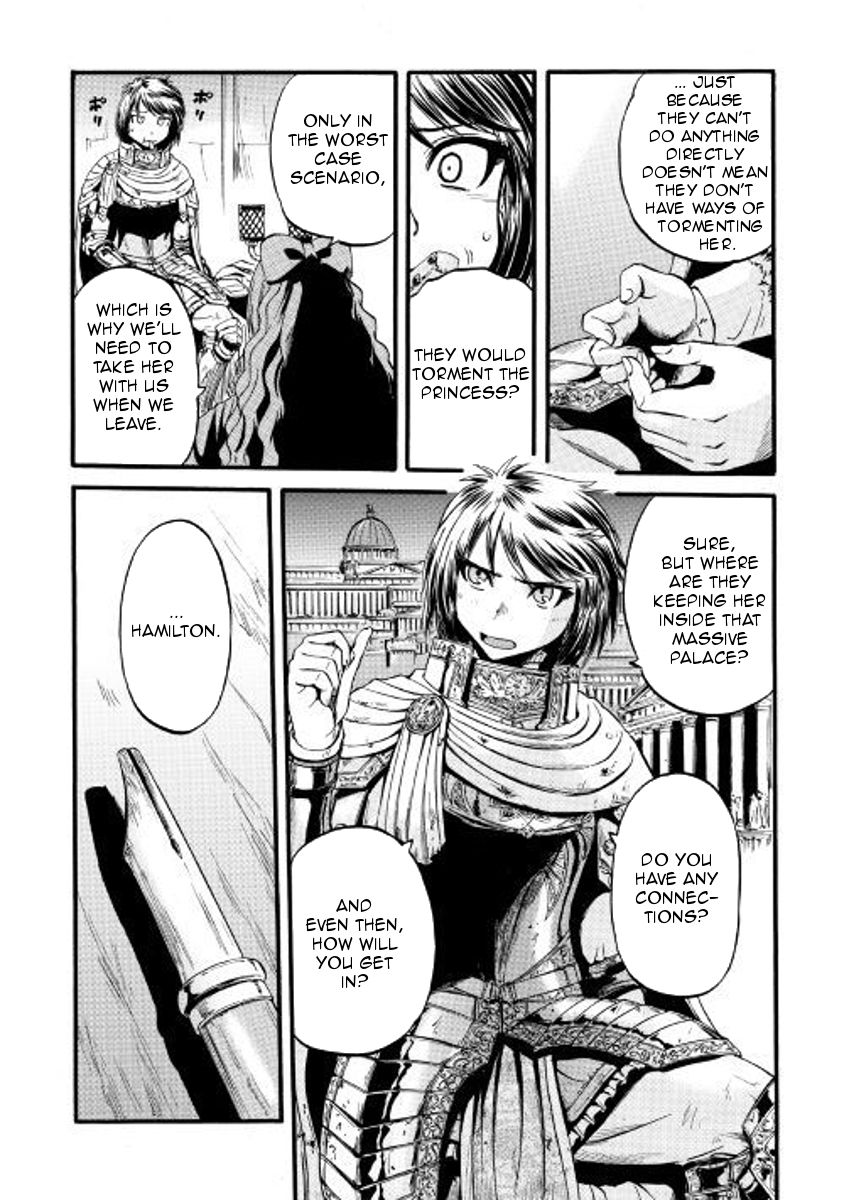 Page 15 of Chapter 73