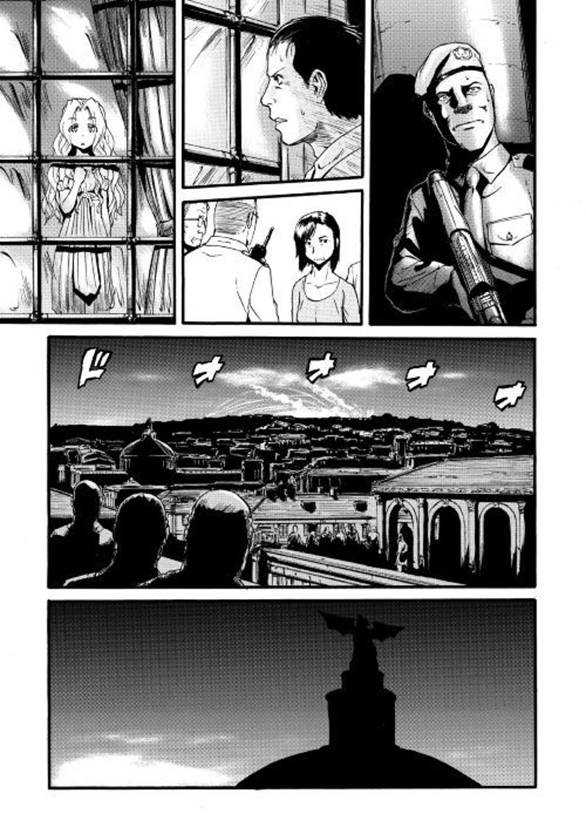 Page 19 of Chapter 73