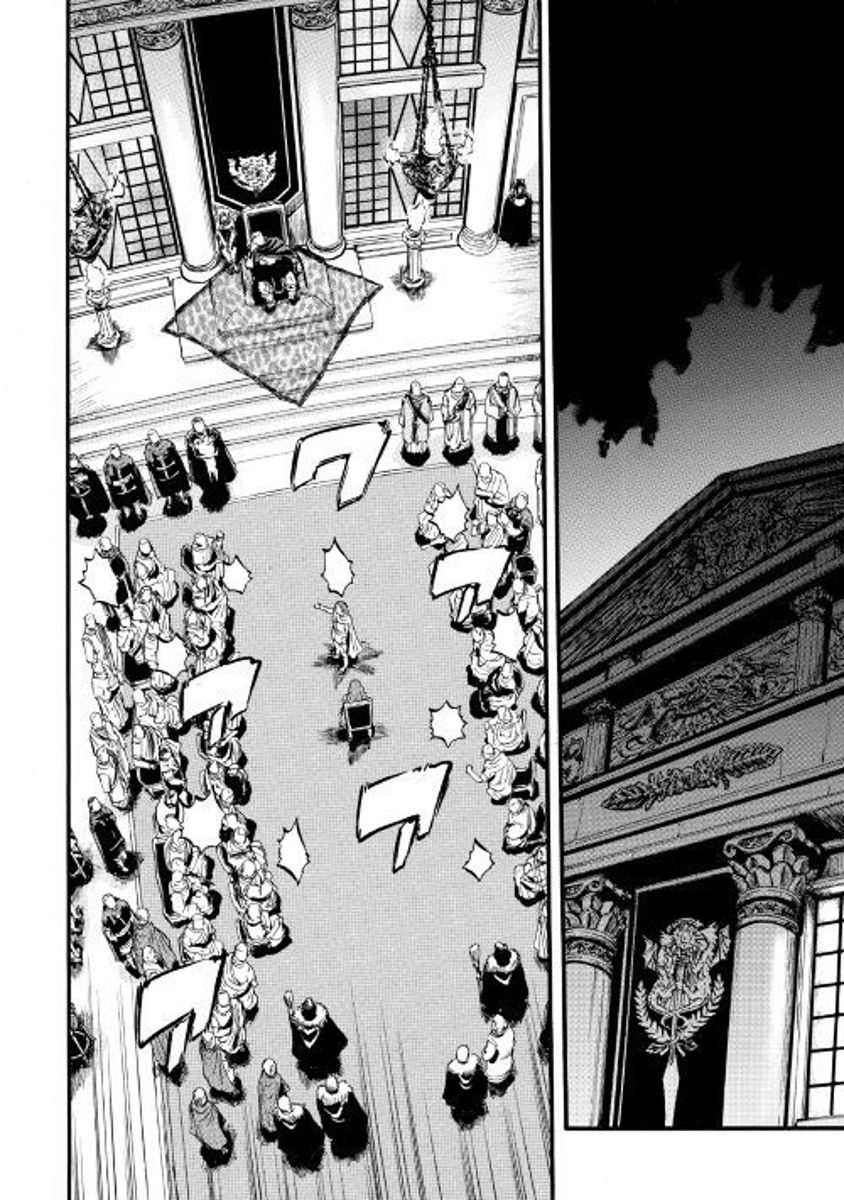 Page 20 of Chapter 73