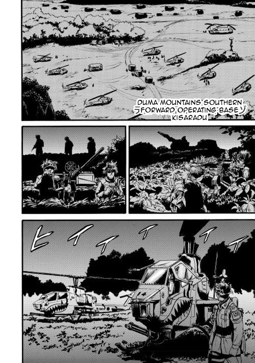 Page 30 of Chapter 73