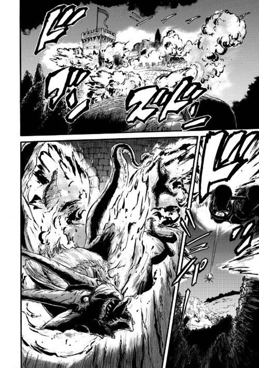 Page 4 of Chapter 74