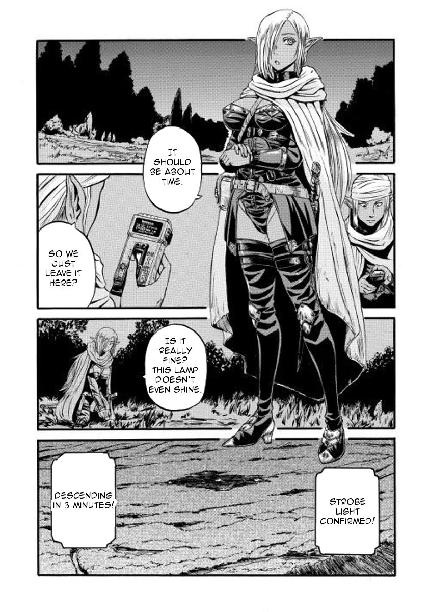 Page 7 of Chapter 74
