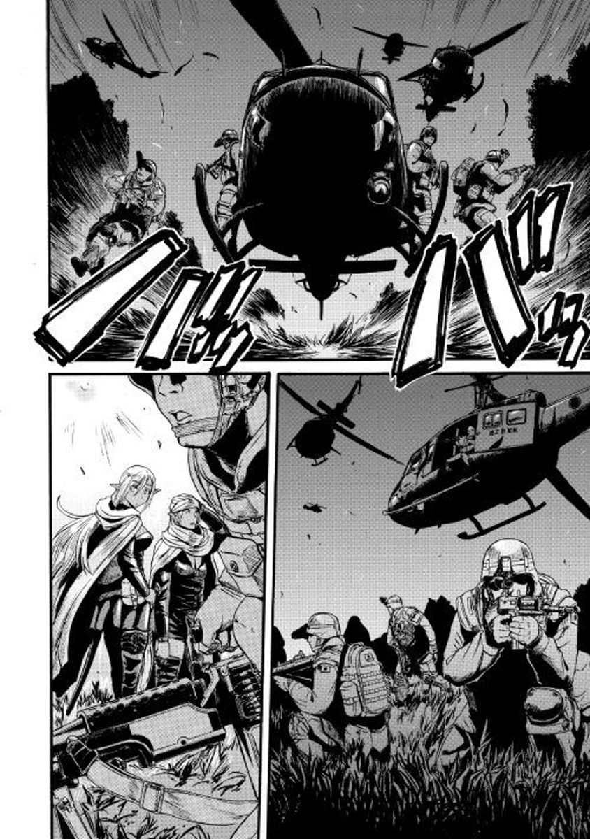 Page 8 of Chapter 74