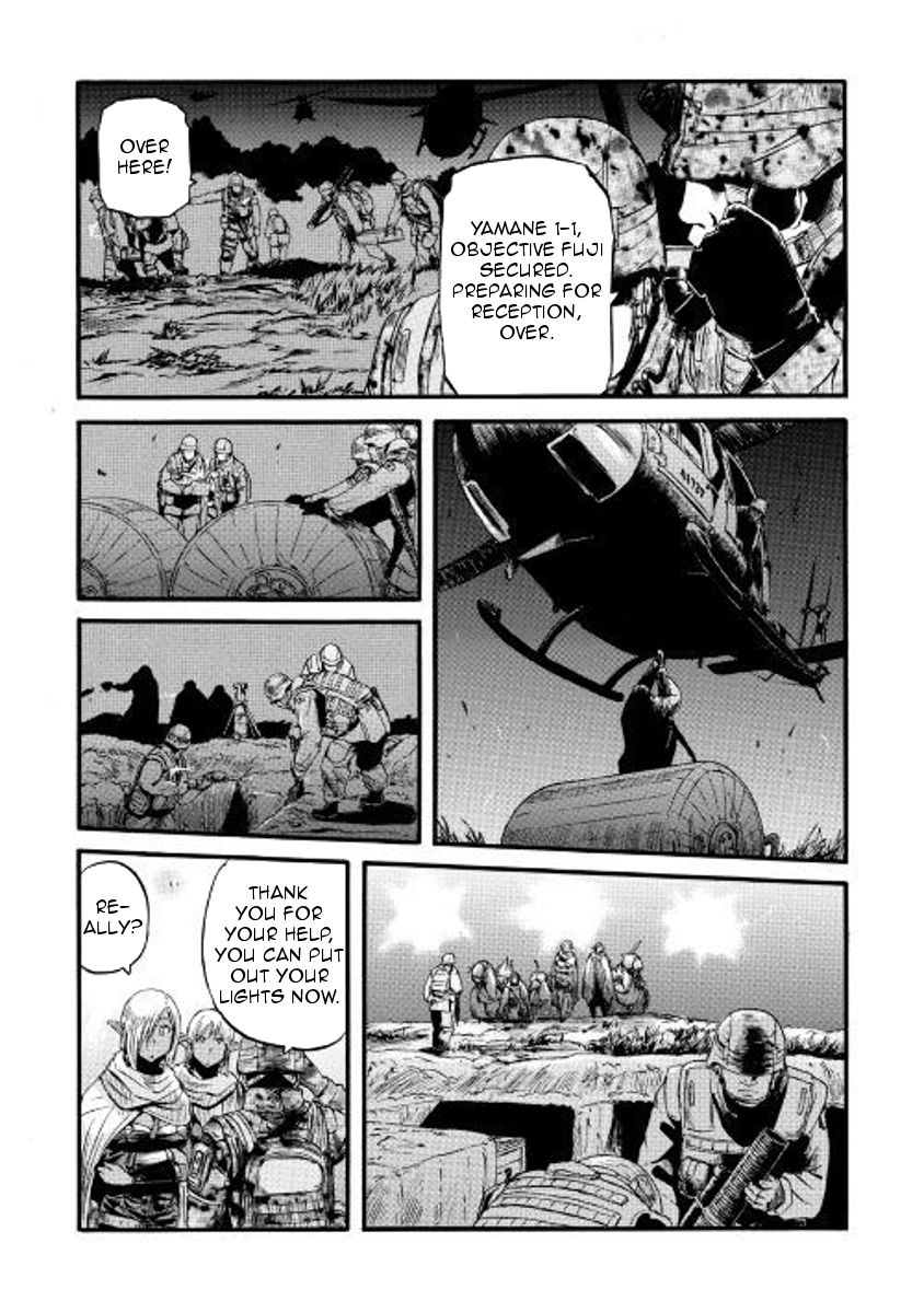 Page 9 of Chapter 74