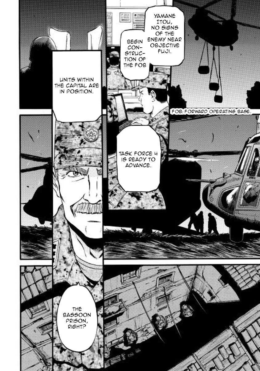 Page 10 of Chapter 74
