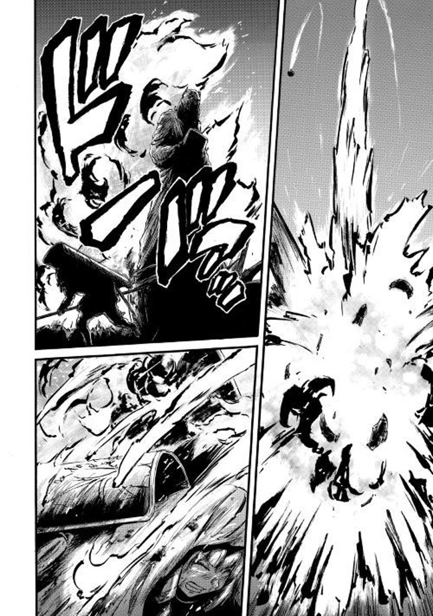 Page 12 of Chapter 74