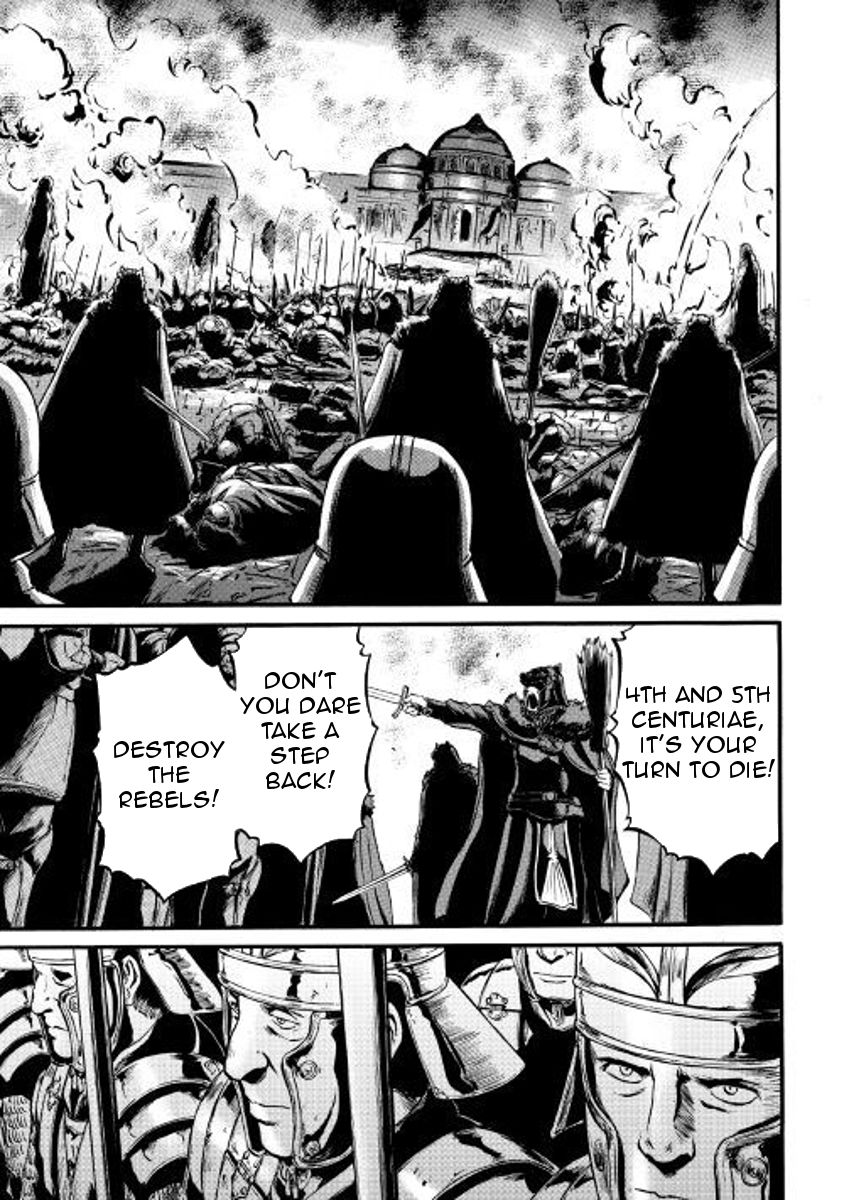 Page 13 of Chapter 74