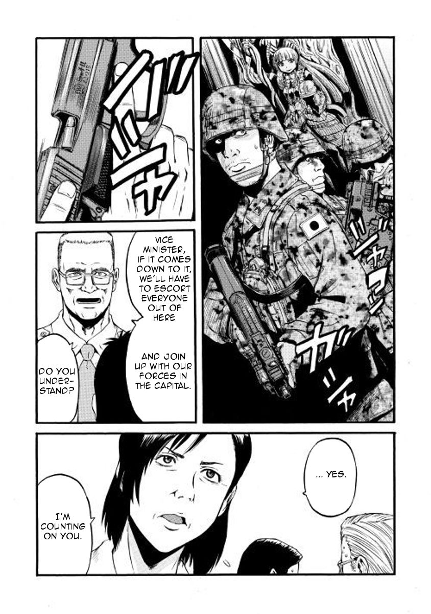 Page 18 of Chapter 74