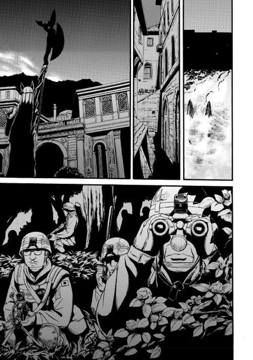 Page 21 of Chapter 74