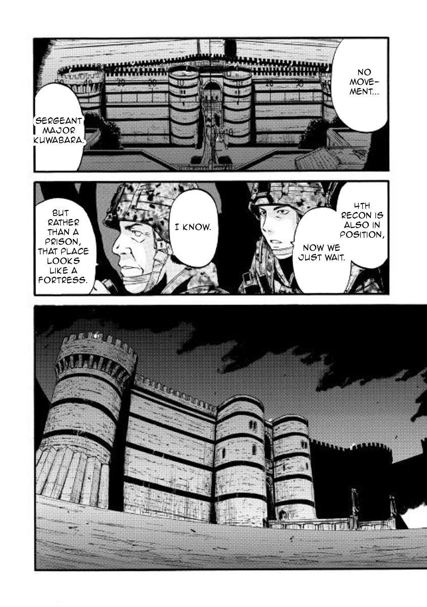 Page 22 of Chapter 74