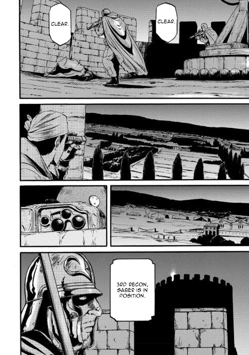 Page 24 of Chapter 74