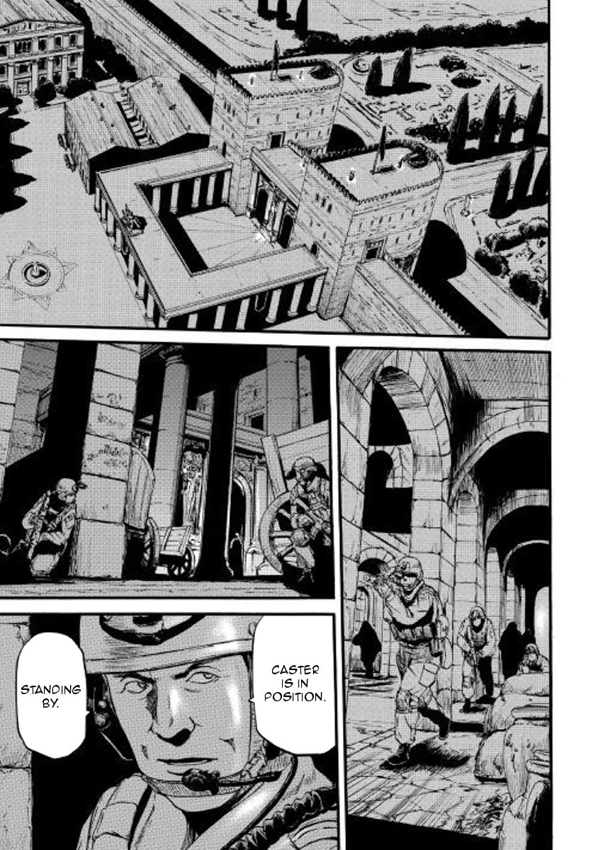 Page 25 of Chapter 74