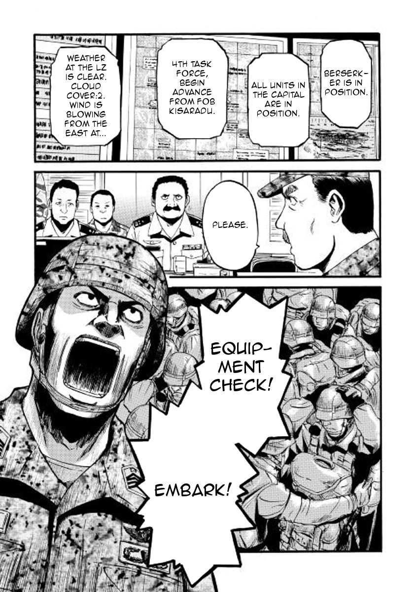 Page 27 of Chapter 74