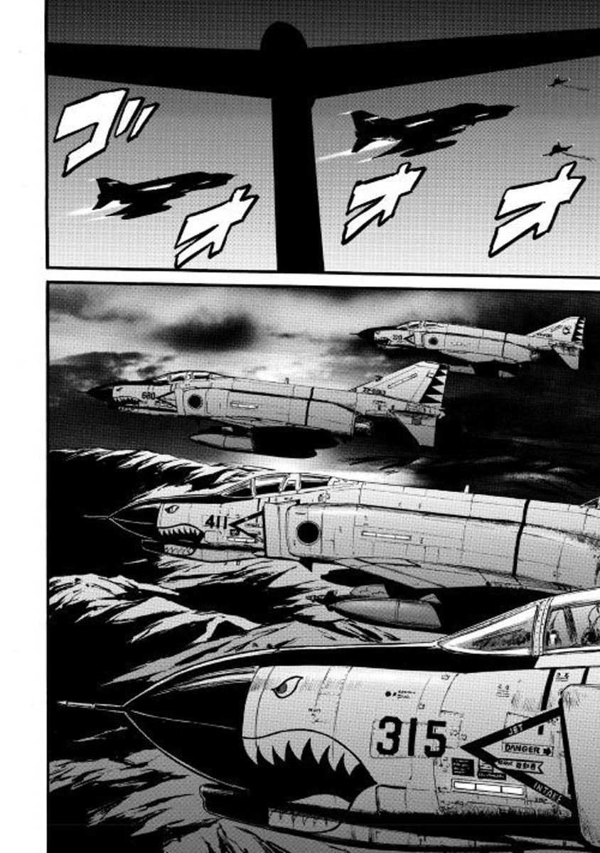 Page 30 of Chapter 74