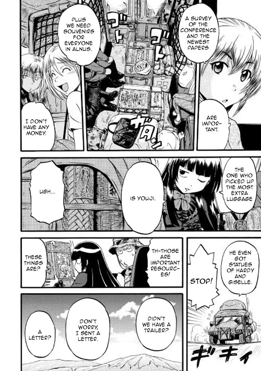 Page 2 of Chapter 74.5