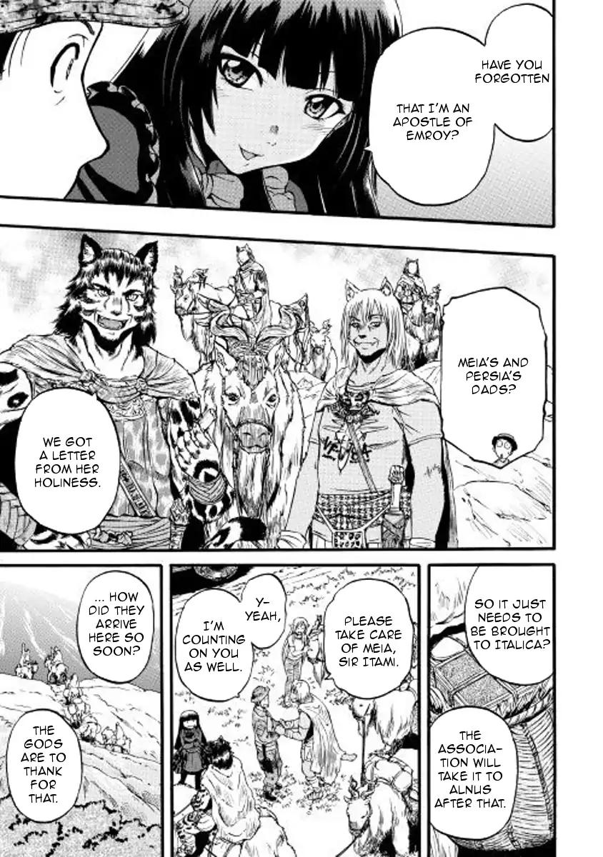 Page 3 of Chapter 74.5