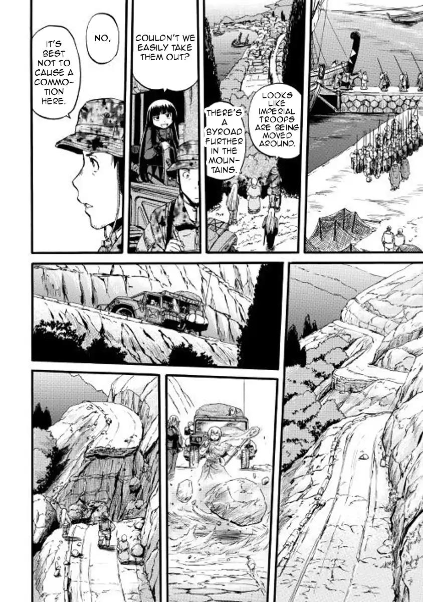 Page 4 of Chapter 74.5