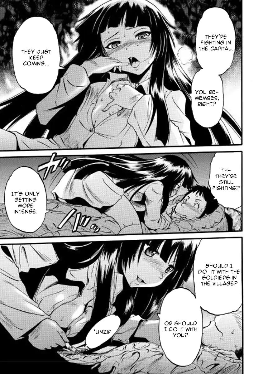 Page 7 of Chapter 74.5