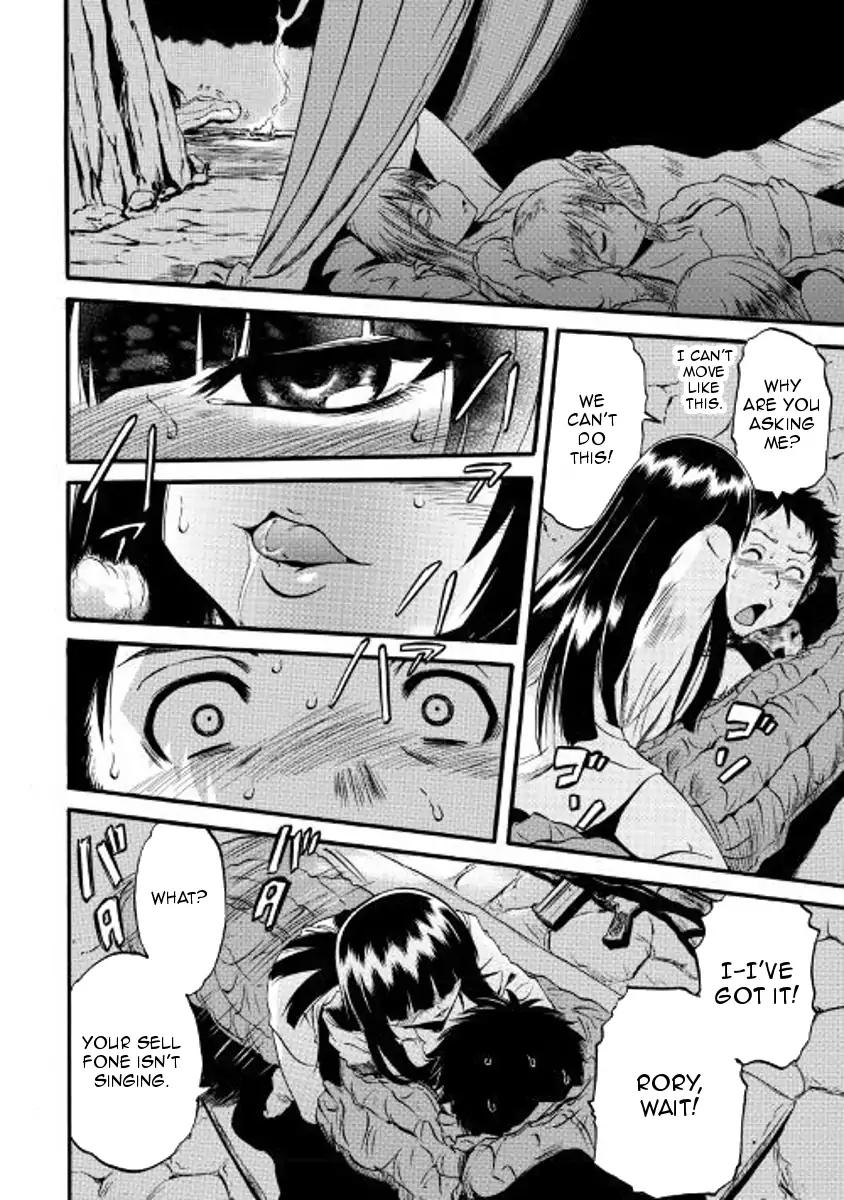 Page 8 of Chapter 74.5