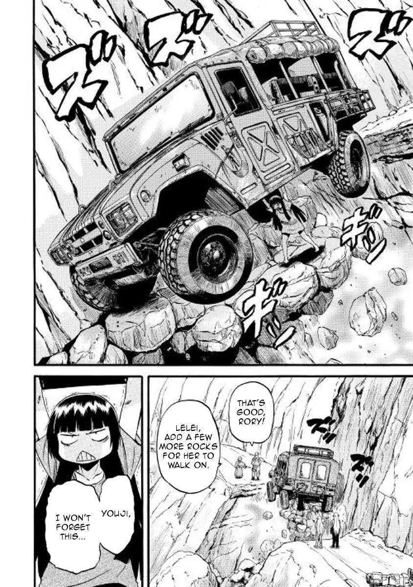 Page 10 of Chapter 74.5