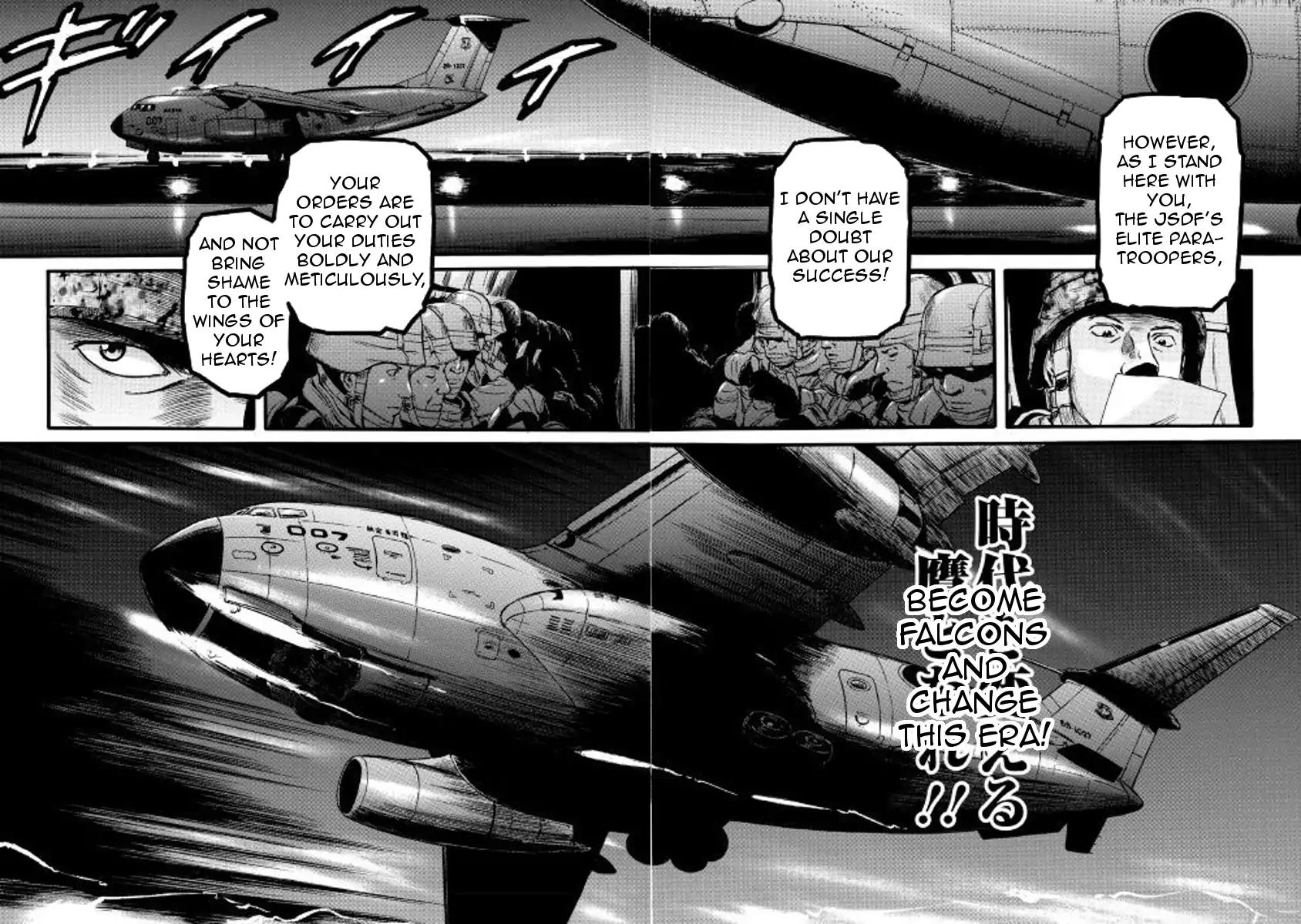 Page 3 of Chapter 75