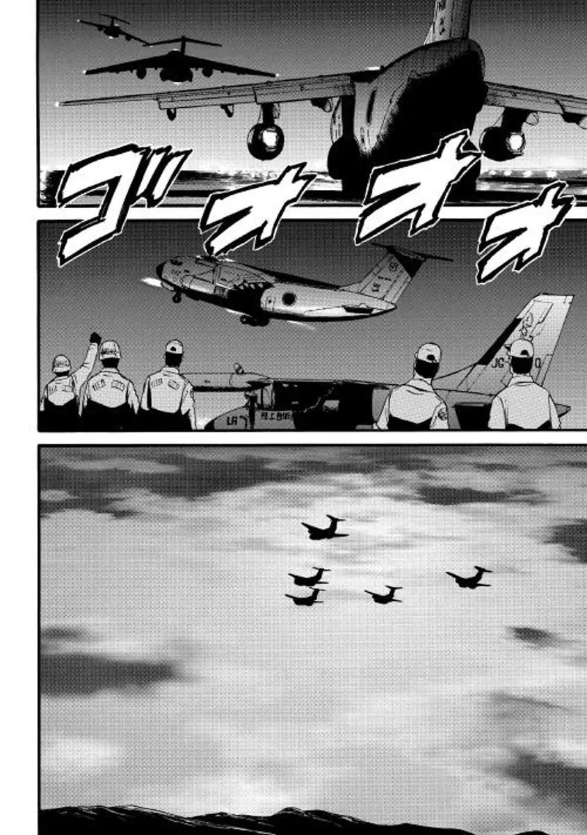Page 4 of Chapter 75