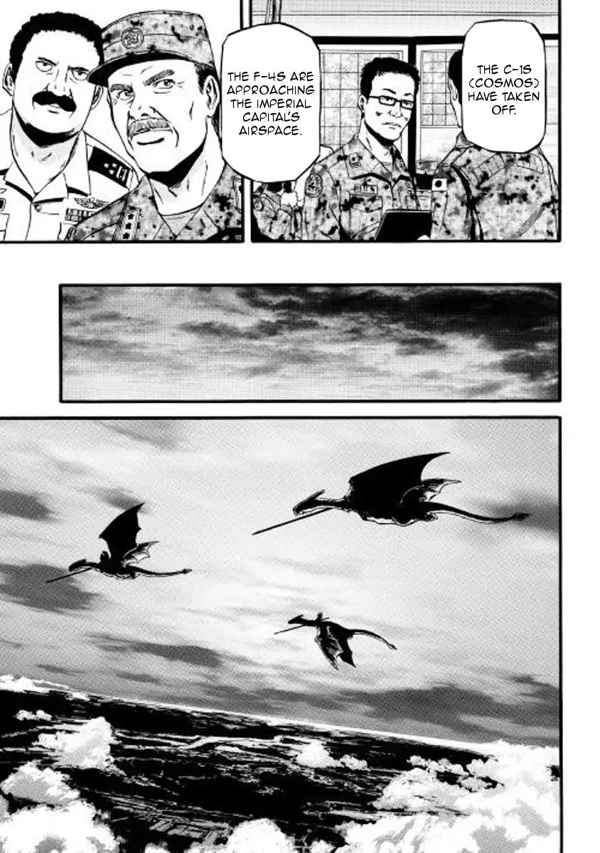 Page 5 of Chapter 75