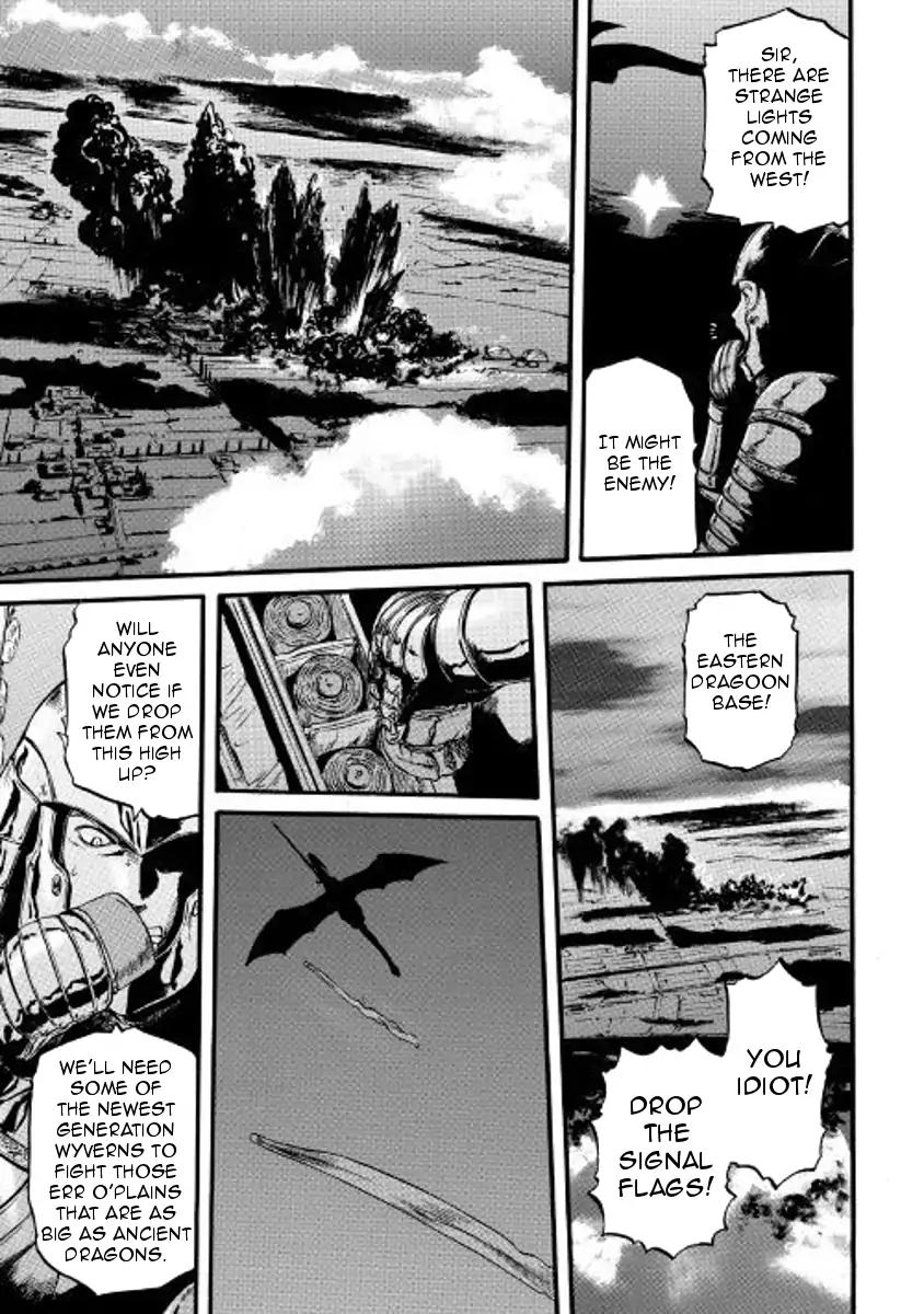 Page 7 of Chapter 75
