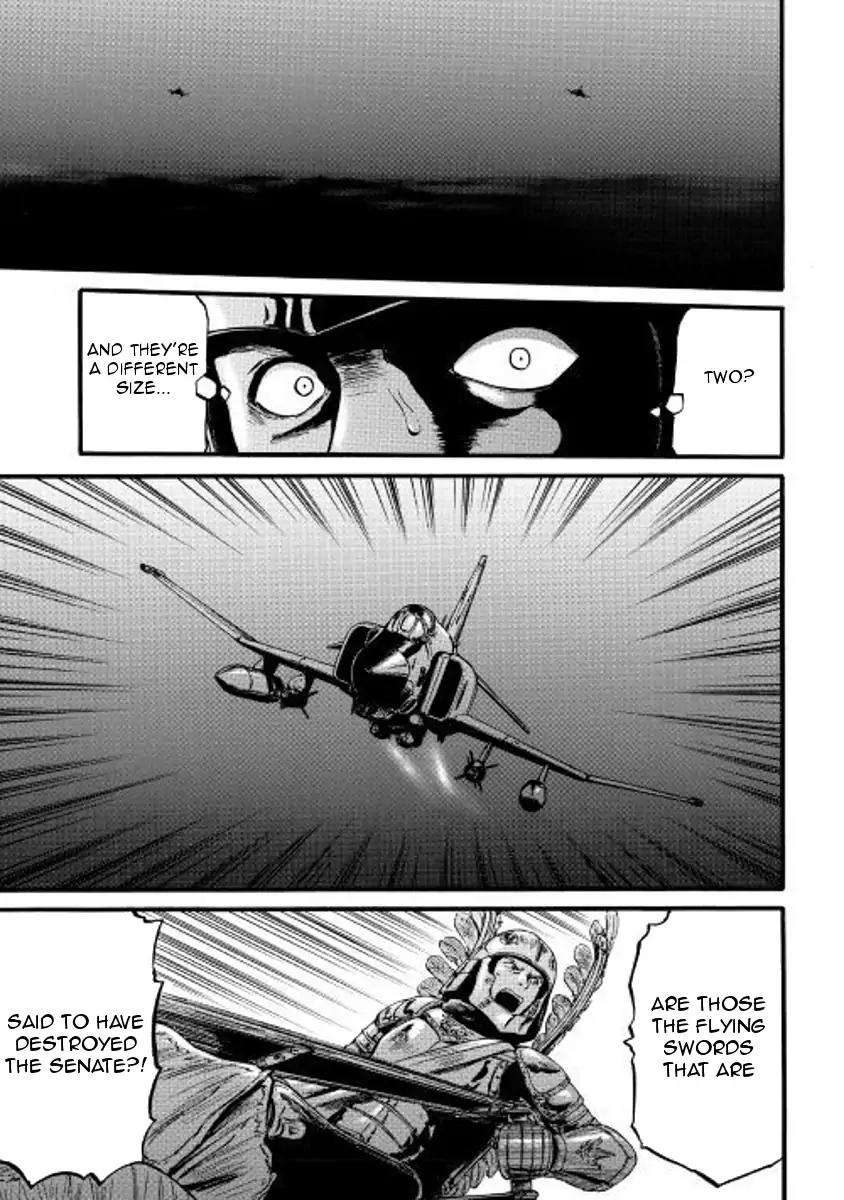 Page 9 of Chapter 75
