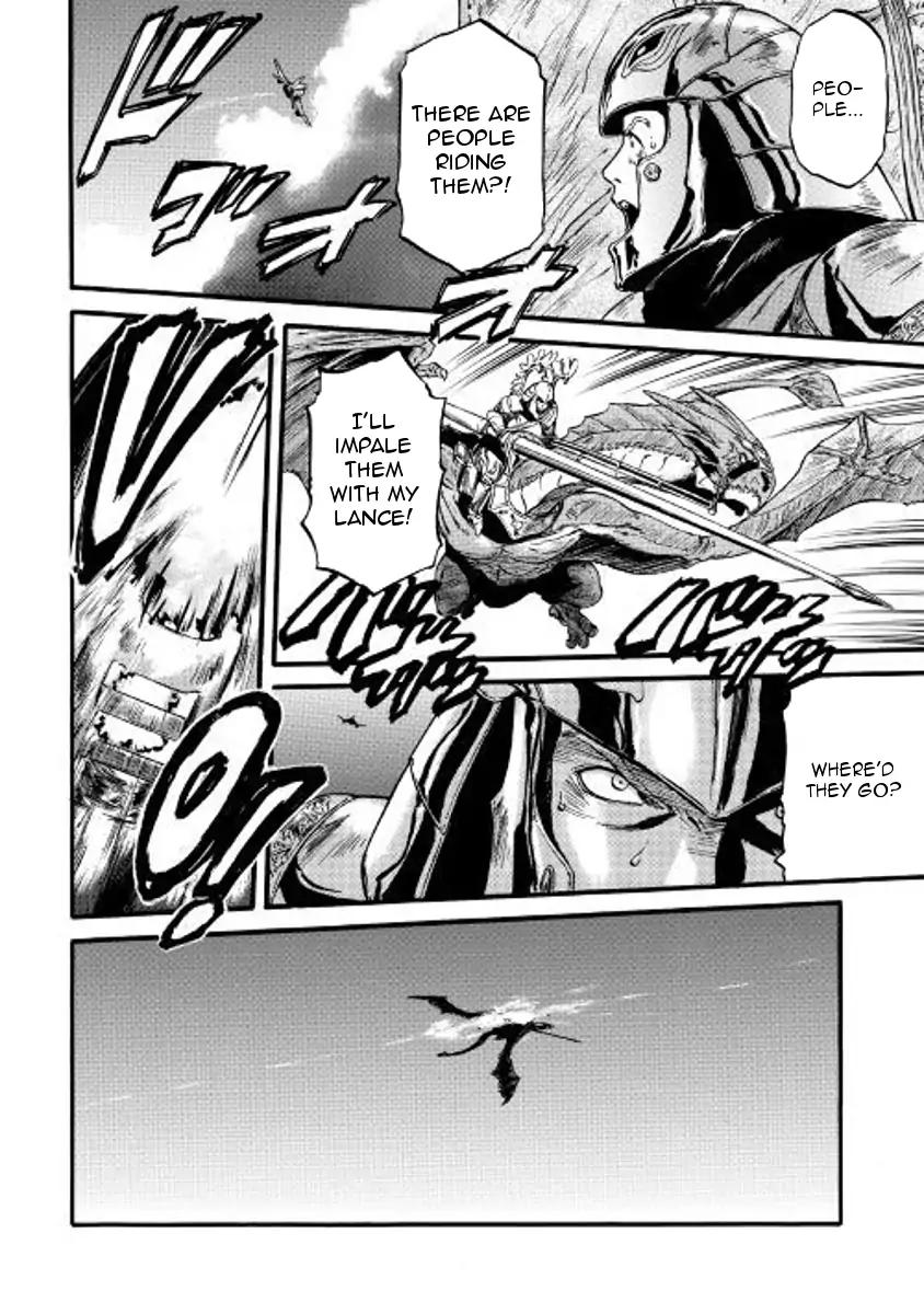 Page 12 of Chapter 75