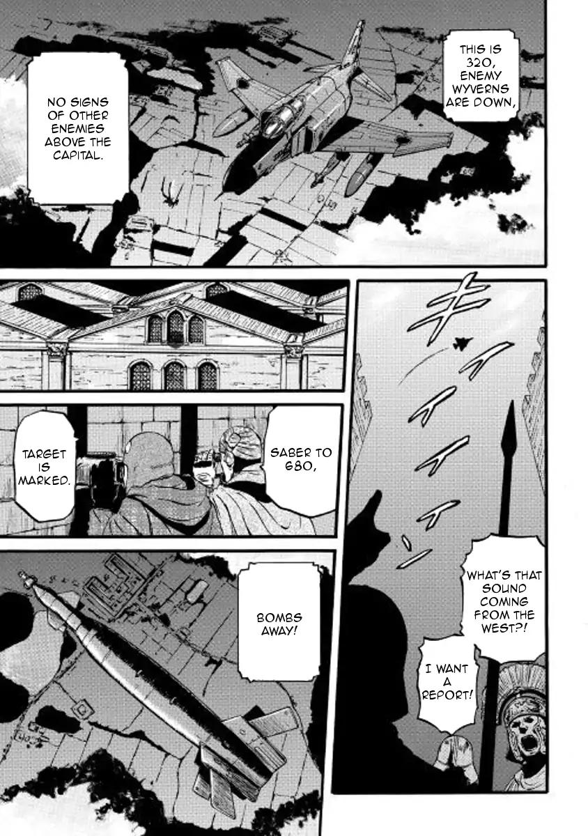 Page 13 of Chapter 75